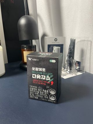 [푸름웰니스] 쏘팔메토 옥타코사놀 더솔져스 1000mg 30캡슐 — 5점을 준 리뷰어가 2021년 12월 올린 사용 사진