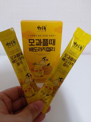 귤양님이 올린 리뷰 사진 2
