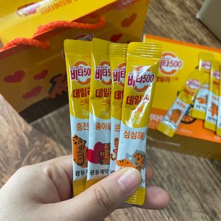 광동제약 [광동] 비타500데일리스틱 70포X2개 + 뚱랑이엽서 + 쇼핑백 증정 — 5점을 준 리뷰어가 2022년 11월 올린 사용 사진