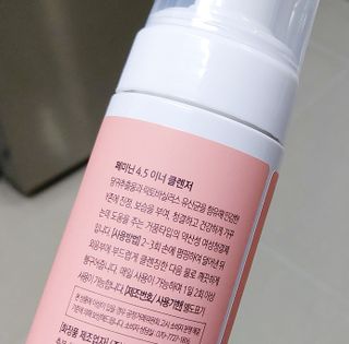 이엔코스 페미닌 4.5 이너클렌저 — 5점을 준 리뷰어가 2021년 3월 올린 사용 사진
