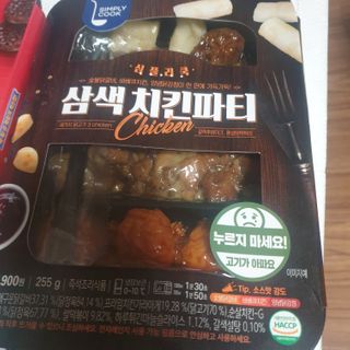 투인마미님이 올린 리뷰 사진 3