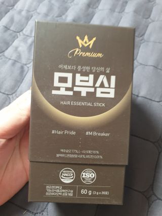 유지영님이 올린 리뷰 사진 1