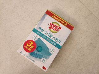 송은선님이 올린 리뷰 사진 3