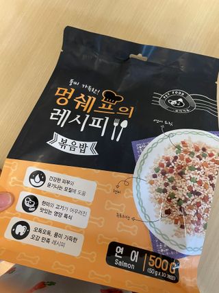 YunjinKo님이 올린 리뷰 사진 1