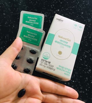 네이처셋 루테인 아스타잔틴 캡슐 1개월분 — 4.5점을 준 리뷰어가 2021년 7월 올린 사용 사진