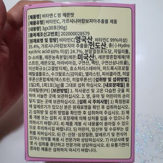 라니라니요님이 올린 리뷰 사진 3