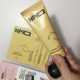 또맘님이 올린 리뷰 사진 2