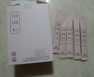 에스더킴님이 올린 리뷰 사진 2