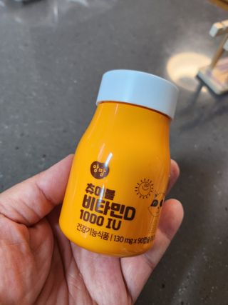 앙팡 츄어블 비타민D 1000 IU 130mg x 90정 — 5점을 준 리뷰어가 2022년 11월 올린 사용 사진