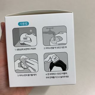 초초님이 올린 리뷰 사진 2