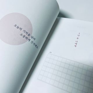 mintchococonut님이 올린 리뷰 사진 2