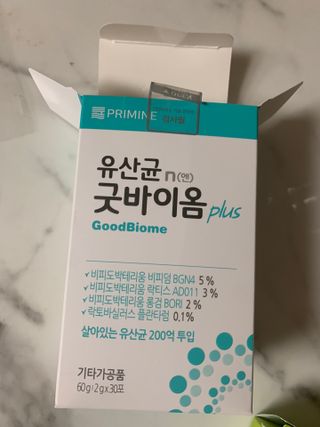 프리마인 유산균 국가지정연구소 선정, 살아있는 생유산균 200억 마리의 힘. 유산균n굿바이옴플러스 — 5점을 준 리뷰어가 2021년 10월 올린 사용 사진