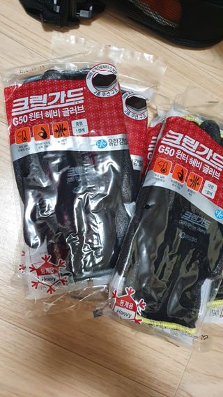 먹방슈트리아님이 올린 리뷰 사진 1