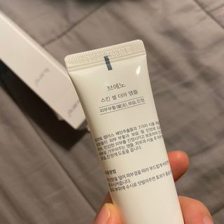 starchan92님이 올린 리뷰 사진 2