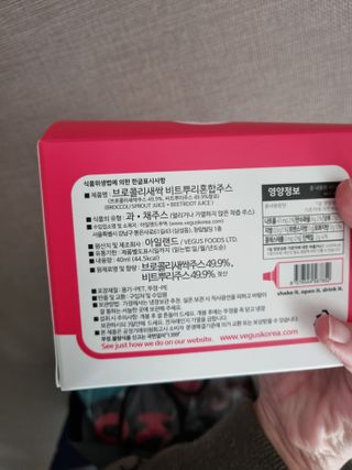 100L님이 올린 리뷰 사진 1
