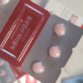[리노브] 4세대 활성엽산 액티폴릭 270mg x 30정 — 5점을 준 리뷰어가 2022년 8월 올린 사용 사진