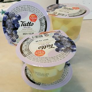 초동이님이 올린 리뷰 사진 2