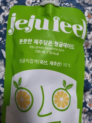 JEJUFEEL 풋풋한 제주담은 청귤에이드 — 5점을 준 리뷰어가 2022년 9월 올린 사용 사진