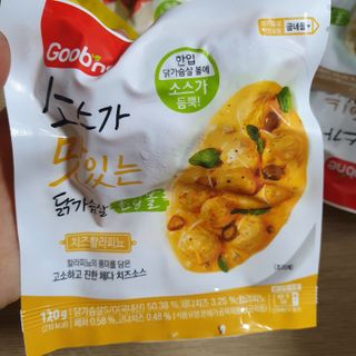 로리링님이 올린 리뷰 사진 2