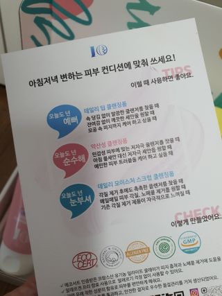 sbsy1052님이 올린 리뷰 사진 3