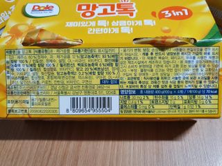 kykyyam님이 올린 리뷰 사진 3