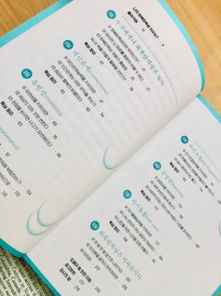 Lily님이 올린 리뷰 사진 3