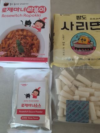 푸둘님이 올린 리뷰 사진 2