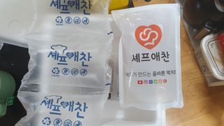 매너유딩님이 올린 리뷰 사진 3