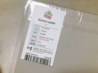 모닝스타님이 올린 리뷰 사진 2