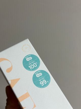 아옹님이 올린 리뷰 사진 2