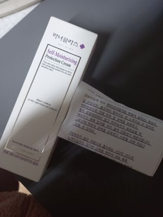 셀프 모이스처라이징 프로텍션 크림 셀프 모이스처라이징 프로텍션크림 — 4점을 준 리뷰어가 2022년 4월 올린 사용 사진