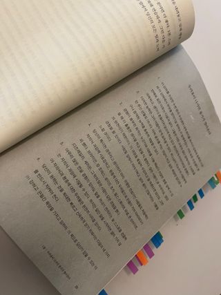 holic맹님이 올린 리뷰 사진 2