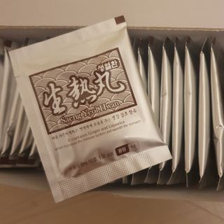 kijoco님이 올린 리뷰 사진 2
