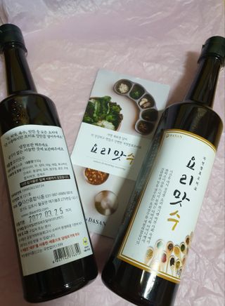 아르코♡님이 올린 리뷰 사진 2
