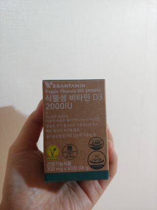 퓨퓨퓨퓨이님이 올린 리뷰 사진 2