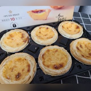 디앙뜨 포르투갈 에그타르트 오리지널 맛+패션후르츠 맛 중 택1 — 5점을 준 리뷰어가 2021년 8월 올린 사용 사진