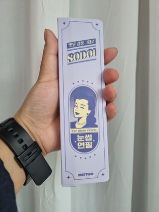 꽃쓰님이 올린 리뷰 사진 1