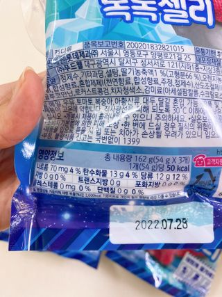 ejejejluv님이 올린 리뷰 사진 3