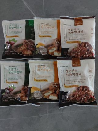 ruby님이 올린 리뷰 사진 1