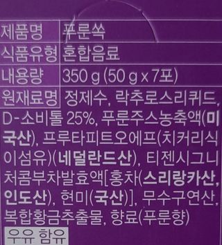 구구국님이 올린 리뷰 사진 1