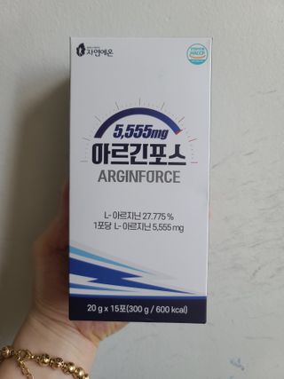 자연에온 아르긴포스 L-아르기닌 5555mg 스틱 15개입 1박스 — 5점을 준 리뷰어가 2022년 1월 올린 사용 사진