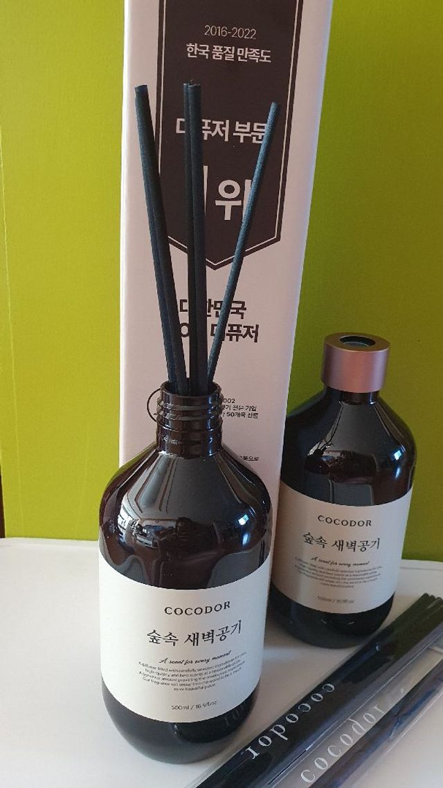 [코코도르] 프리미엄 디퓨저 500ml *2개입 리뷰 사진
