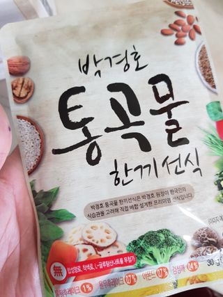 좋아요오님이 올린 리뷰 사진 3