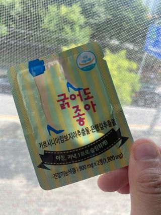 beaglemihyoni님이 올린 리뷰 사진 3