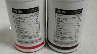 뉴트리션팩토리 닥터큐어 프리미엄쉐이크 다이어트쉐이크 — 5점을 준 리뷰어가 2021년 9월 올린 사용 사진