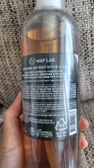 윤지숙님이 올린 리뷰 사진 1