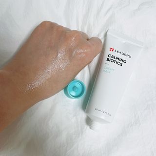 리더스코스메틱 리더스 카밍 바이오틱스 크림 마스크 — 5점을 준 리뷰어가 2021년 7월 올린 사용 사진