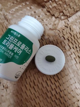 다현님이 올린 리뷰 사진 1