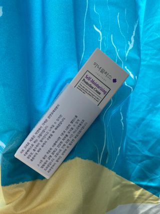 셀프 모이스처라이징 프로텍션 크림 셀프 모이스처라이징 프로텍션크림 — 5점을 준 리뷰어가 2022년 4월 올린 사용 사진