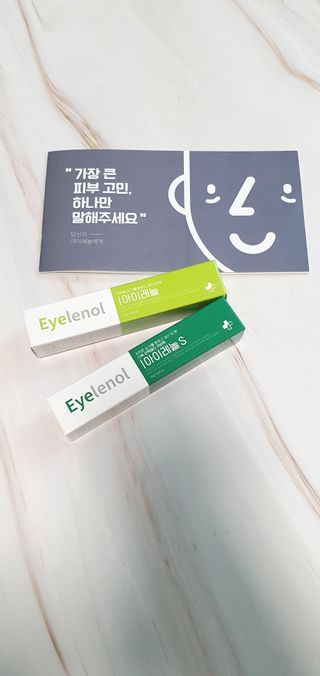 끼루기님이 올린 리뷰 사진 2